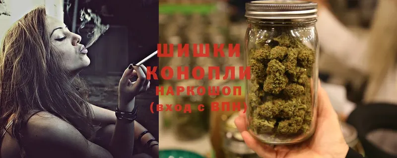 МАРИХУАНА Ganja  даркнет наркотические препараты  Пудож 